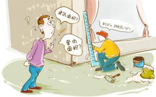 家庭装修中购买瓷砖和卫浴需要多少钱？自己买划算吗？