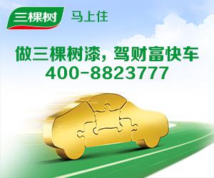 木门选购误区都知道吗？过来人的经验之谈，值得学习！