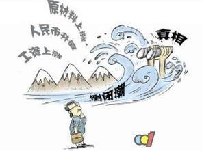 珠三角陶企产业将崩盘