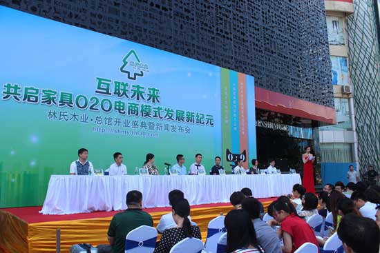林氏木业O2O战略加快践行：将开第8家线下体验店！