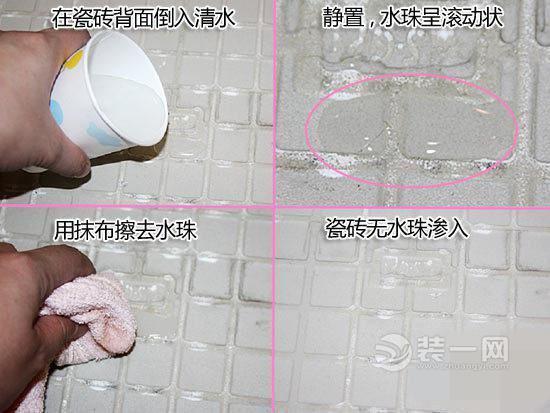 卫生间装修注意事项，谨小慎微让家居生活更安心！