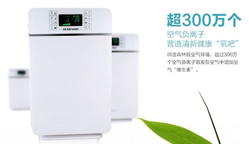 空气净化器的保养方法！