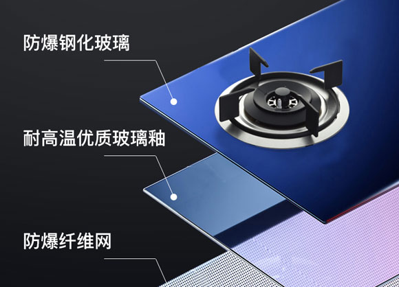 上涨的燃气报价让人烦恼？买家电选燃气灶一定要注意这个！