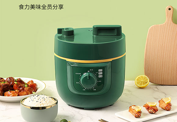 生活元素R1全自动多功能2L迷你不沾电压力锅