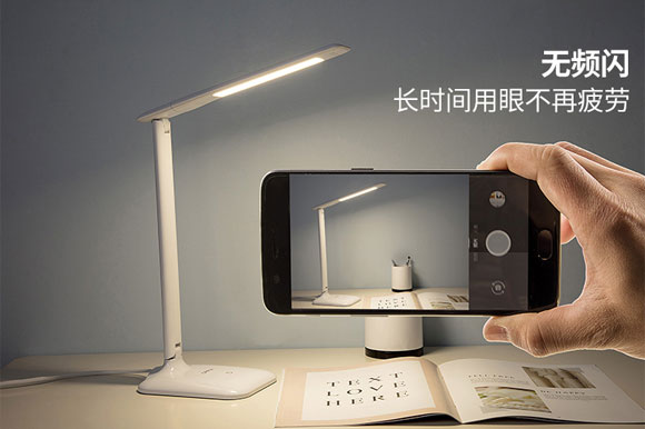 OPPLE/欧普充插两用LED节能学生护眼台灯！