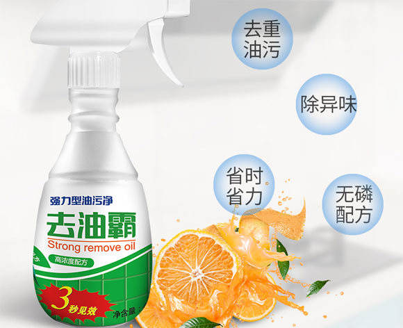 老妈指定的3件清洁神器，能省80%做家务的时间，效果好更实惠！