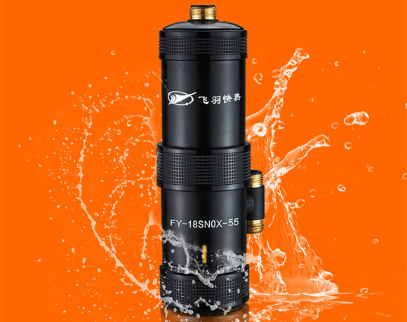 飞羽FY-18SNOX-55小厨宝即热式小型速热电热水器！