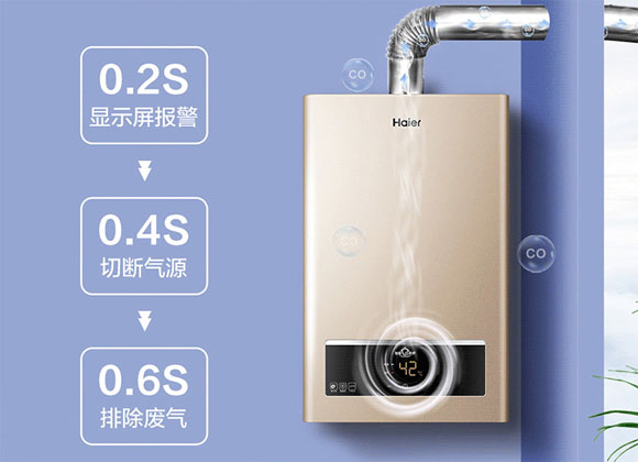 燃气热水器选择技巧，购买时从这几方面下手不会吃亏上当！