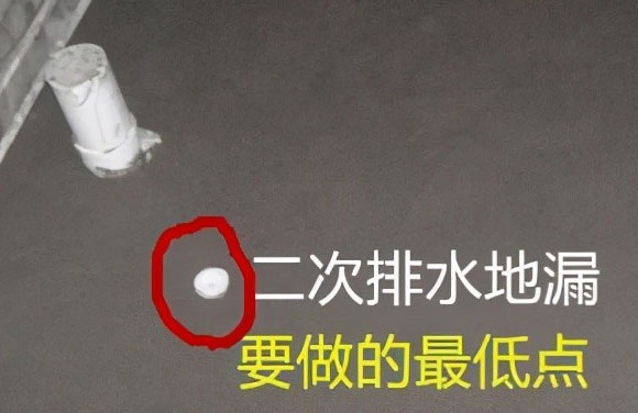 卫生间装修二次排水的问题，防堵比排水更重要！