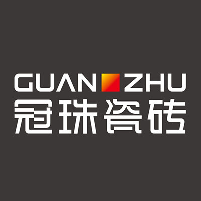 新明珠集团股份有限公司
