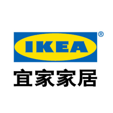 宜家（IKEA）