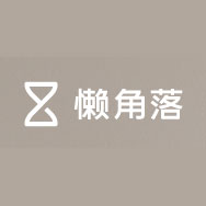 汕头市嘉懋贸易有限公司