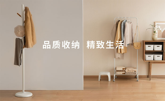 懒角落,LC Shop