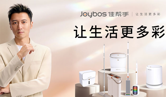 佳帮手,Joybos