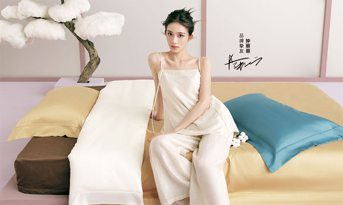 洁丽雅,Grace
