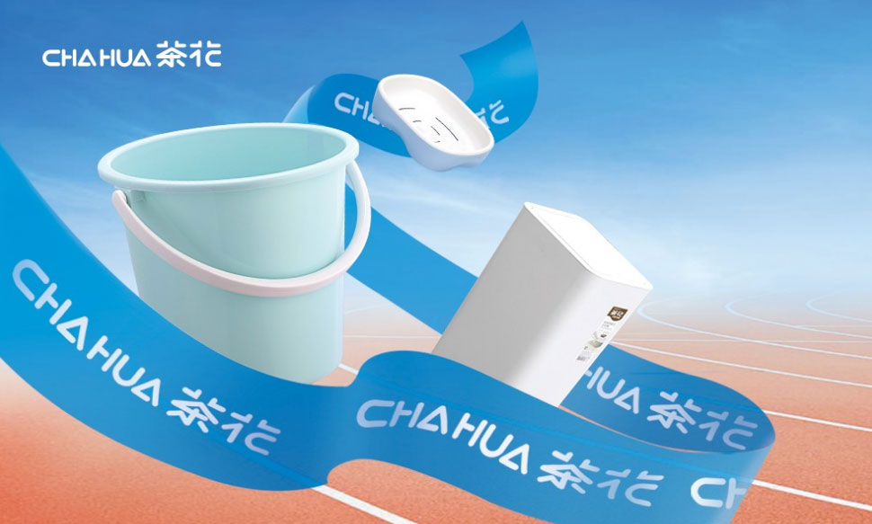 茶花,CHAHUA