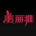 四川鸿昌塑胶工业有限公司