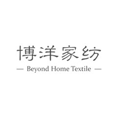 宁波博洋家纺集团有限公司