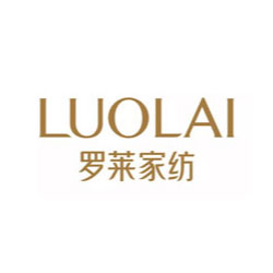 罗莱生活科技股份有限公司