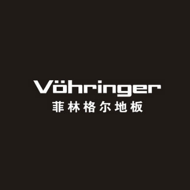 菲林格尔家居科技股份有限公司