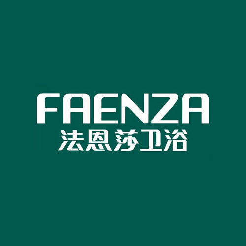 佛山市法恩洁具有限公司