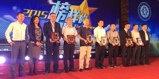 2016年厨卫业最强生存报告