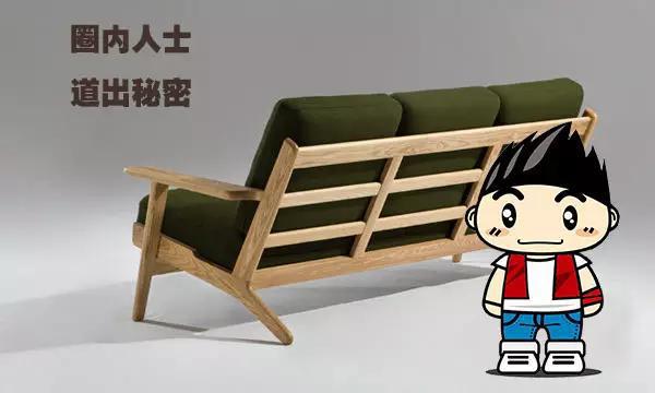 沙发价格