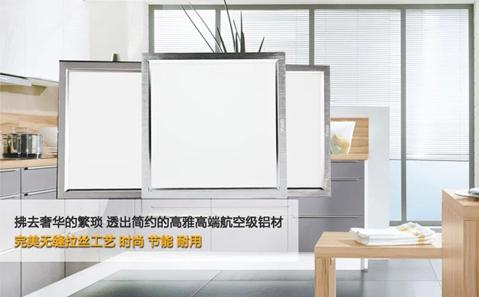 吸顶灯保养注意事项