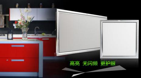 吸顶灯保养注意事项