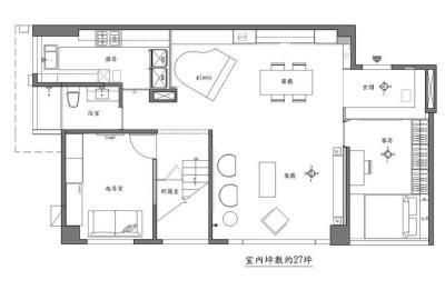 简约风格装修案例