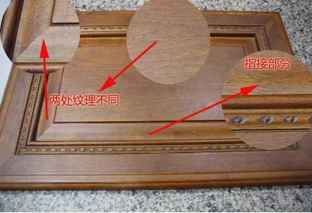 装修注意事项