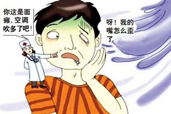 如何预防空调病