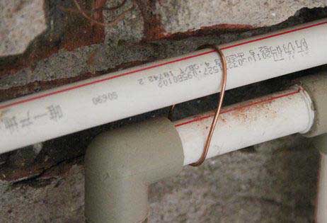 卫生间漏水原因与解决办法