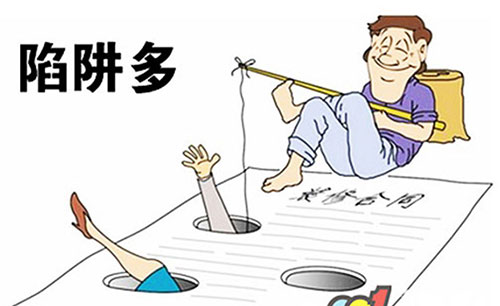 装修时最担心的10个问题