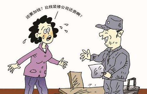 装修是包给装修公司还是请施工队