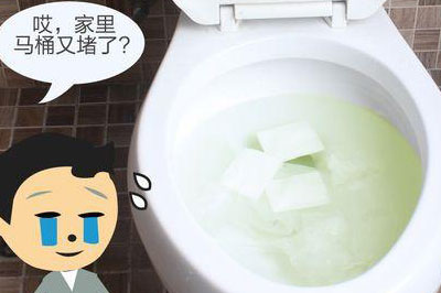 马桶又堵了,怎样才能防止马桶被堵