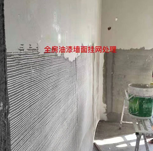 装修八个装修遗憾