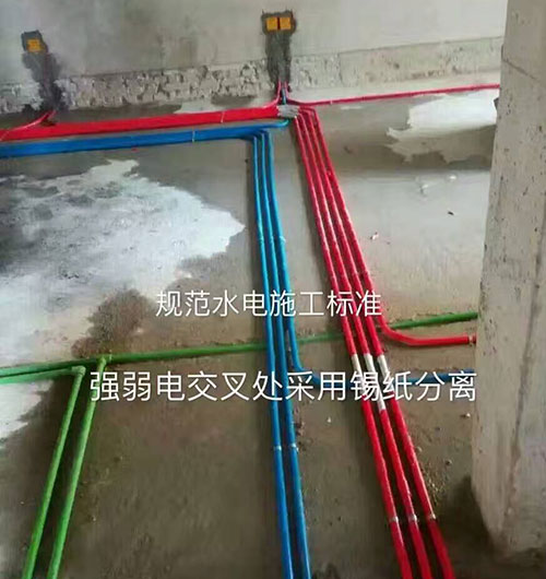 装修八个装修遗憾