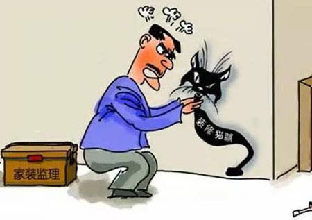 无法弥补的装修遗憾