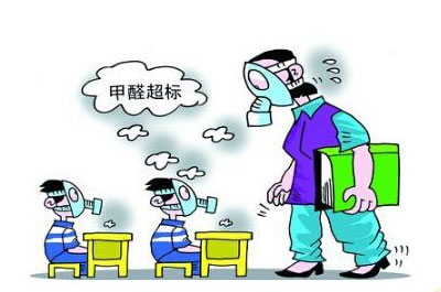 家庭装修甲醛危害认识误区