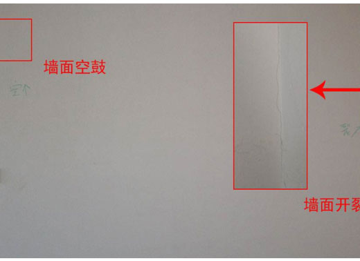 家庭装修时的几个常见问题