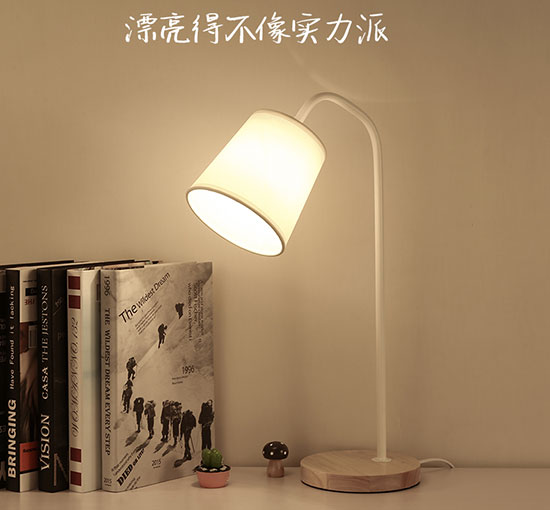 台灯怎么选