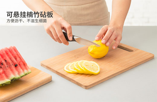什么材质的砧板安全卫生