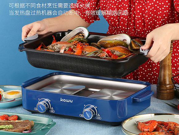 多功能一体锅