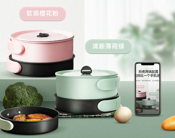便携多功能旅行锅