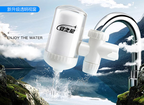 水龙头净水器