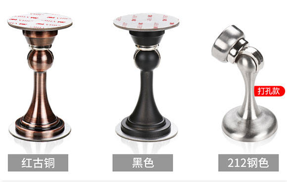 门吸作用和功能是什么？卫生间门是否要装门吸？如何挑选卫生间门吸？