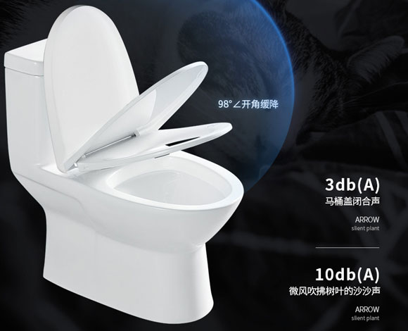 马桶选购方法