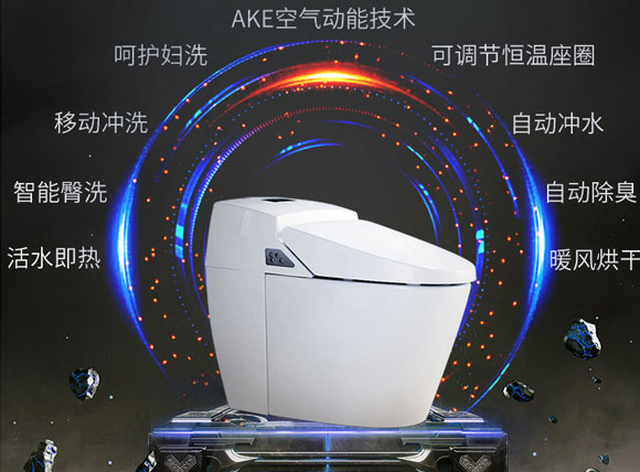 智能马桶好不好,智能马桶优缺点,智能马桶选购技巧