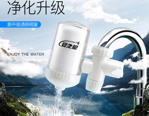 水龙头净水器